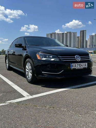 Volkswagen