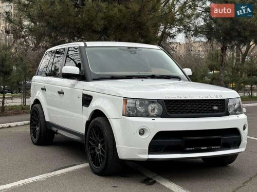 Land Rover