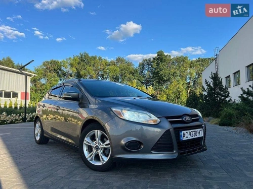 Ford