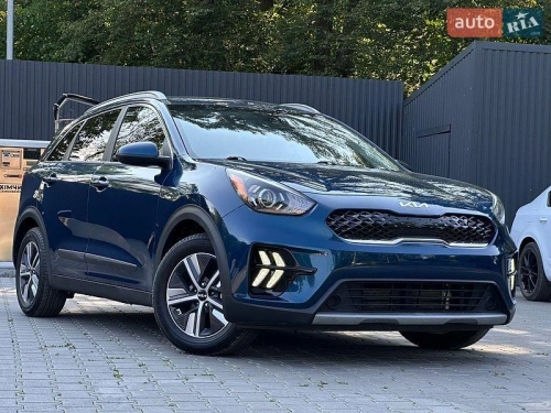 Kia
