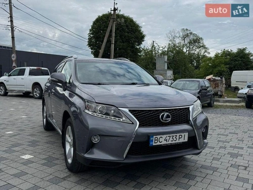 Lexus