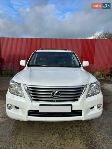 Lexus