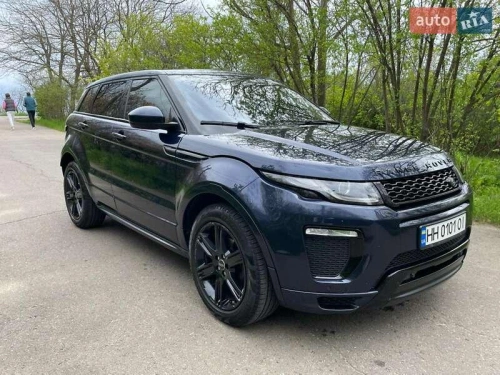 Land Rover