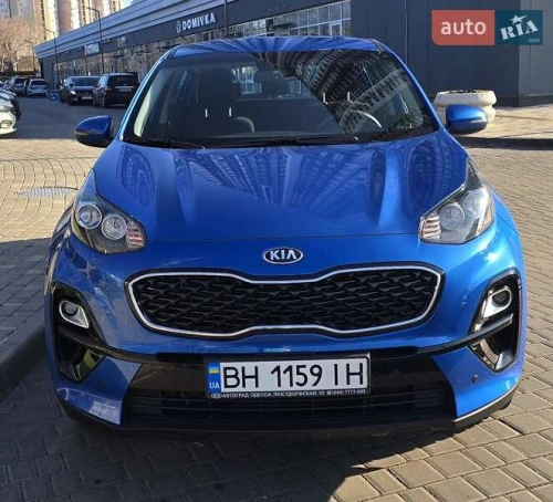 Kia