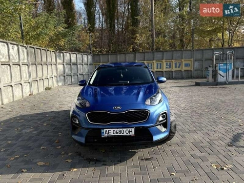 Kia