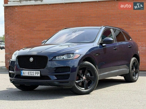 Jaguar