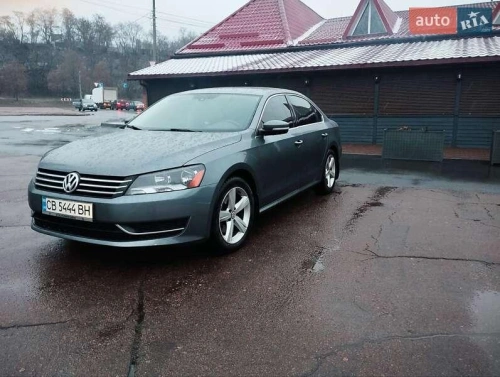 Volkswagen
