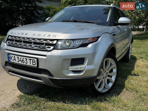 Land Rover