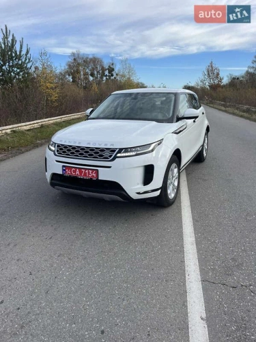 Land Rover