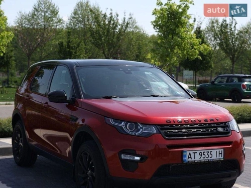 Land Rover