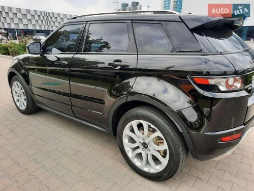 Land Rover
