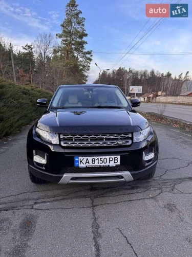 Land Rover