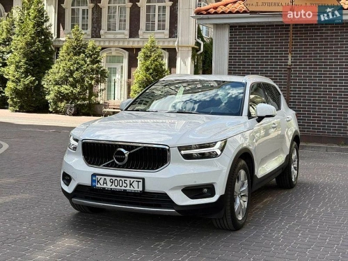 Volvo