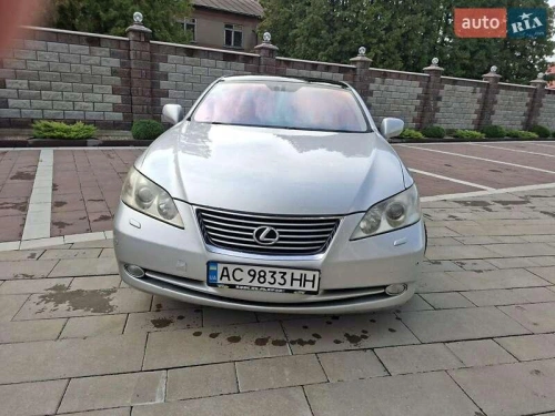 Lexus