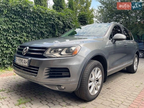 Volkswagen