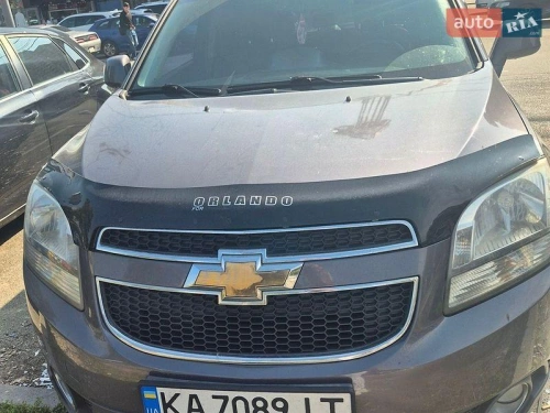 Chevrolet