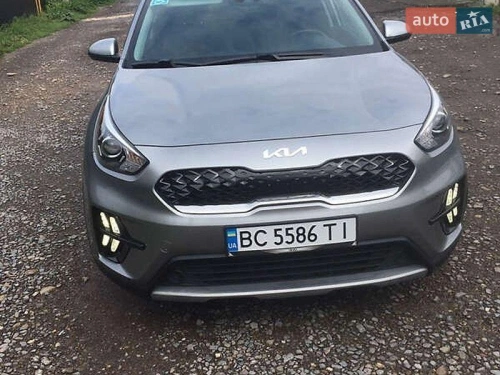 Kia