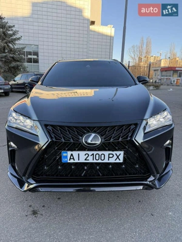 Lexus