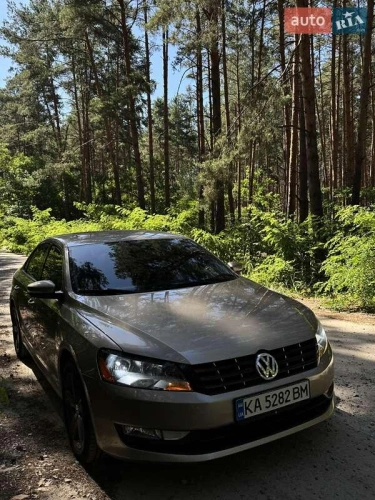 Volkswagen