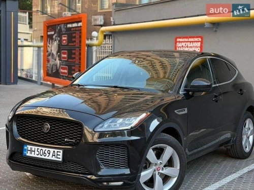 Jaguar