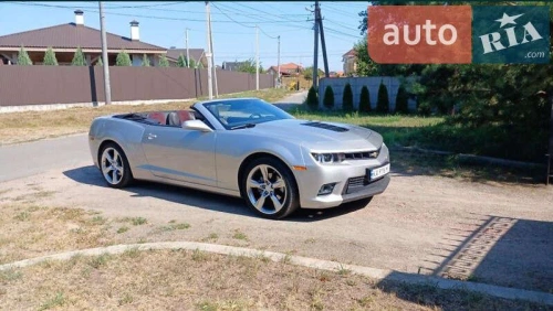 Chevrolet