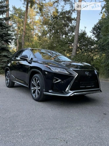 Lexus