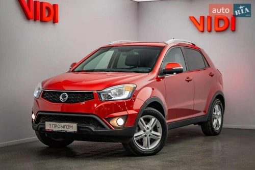 SsangYong