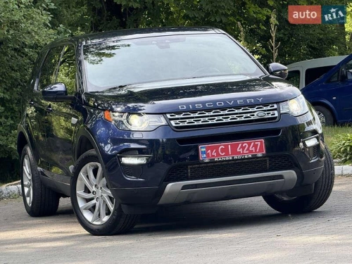 Land Rover