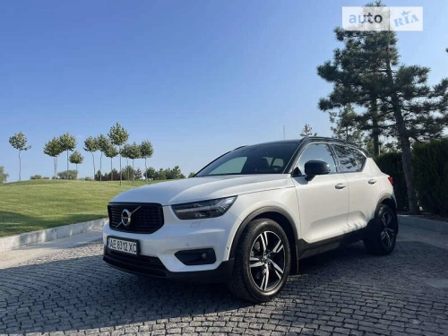 Volvo