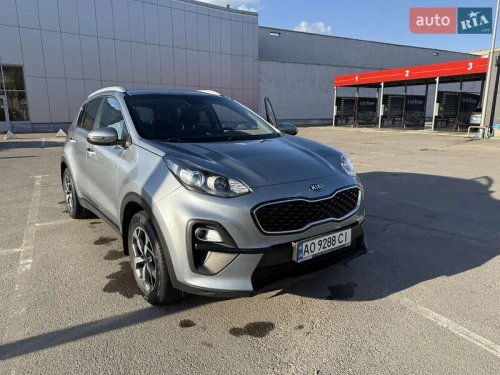 Kia