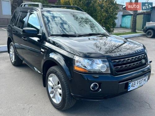Land Rover