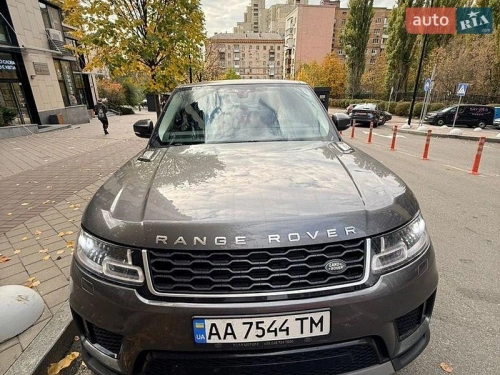 Land Rover