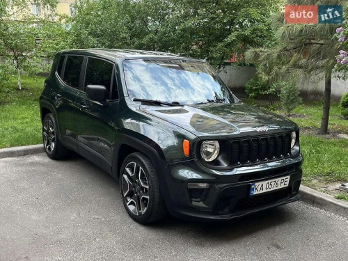 Jeep