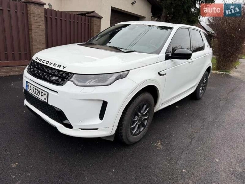Land Rover