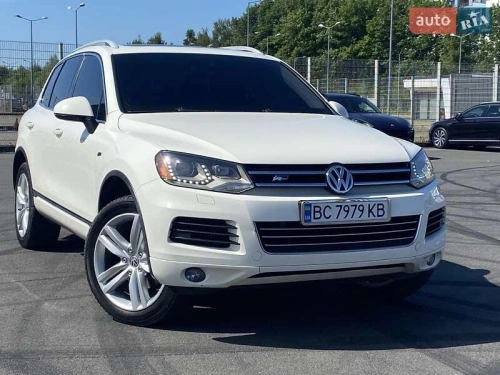 Volkswagen