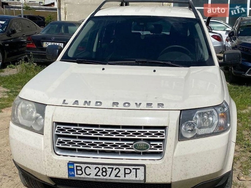 Land Rover