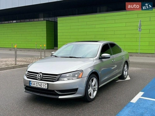 Volkswagen
