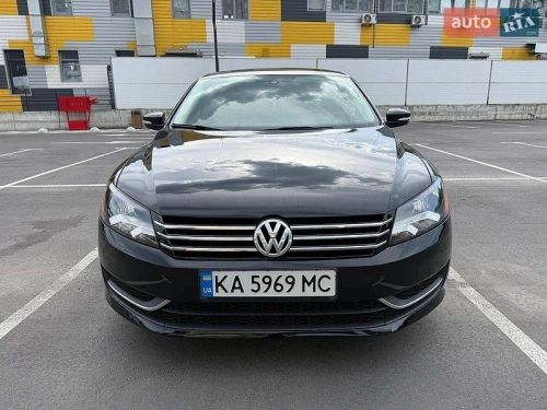 Volkswagen