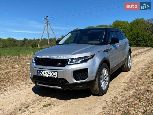 Land Rover