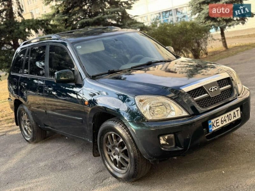 Chery