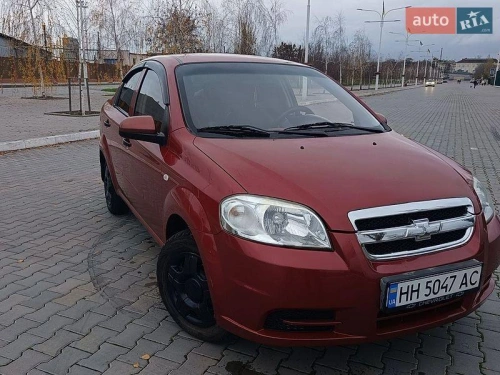 Chevrolet