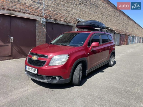 Chevrolet