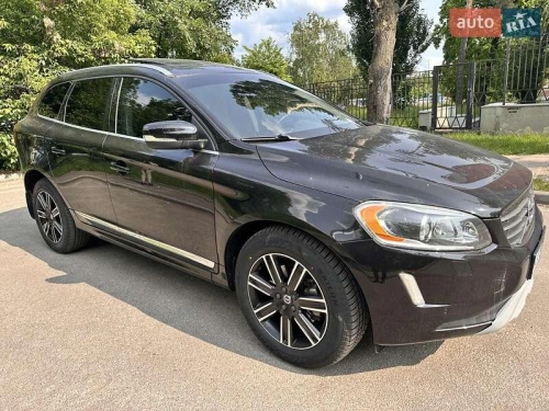 Volvo