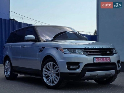 Land Rover