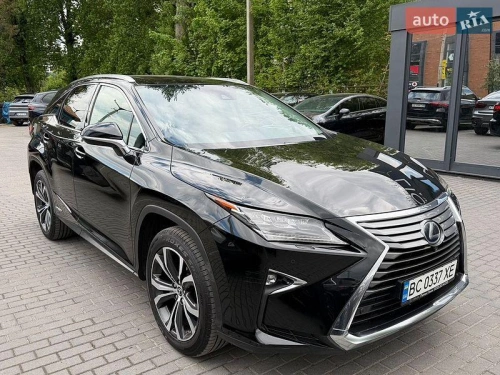 Lexus