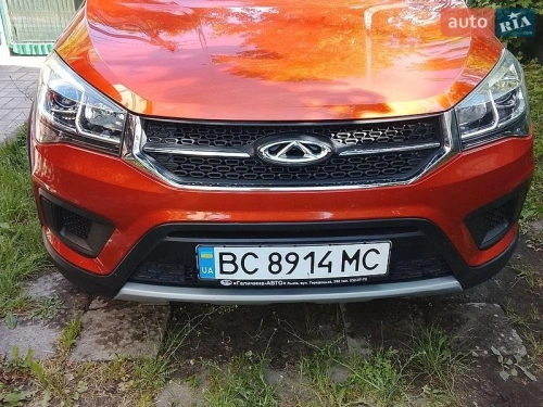 Chery
