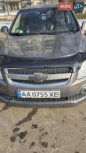 Chevrolet