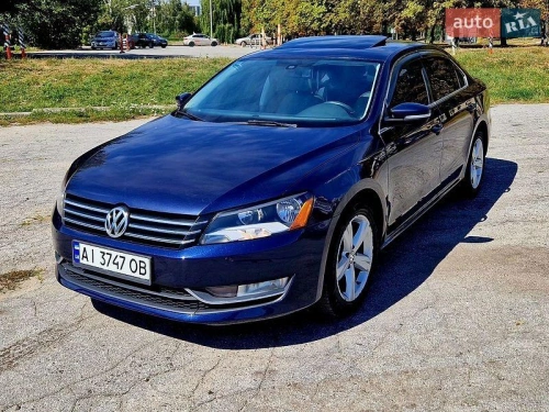 Volkswagen