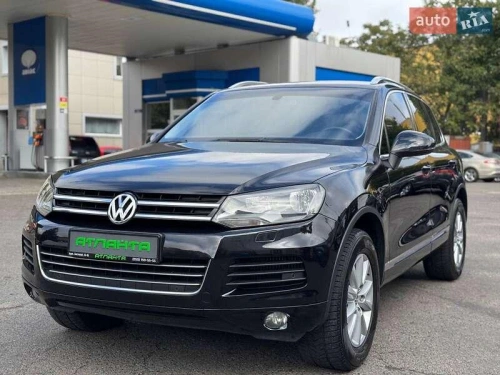 Volkswagen