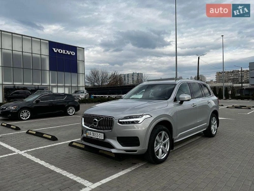 Volvo